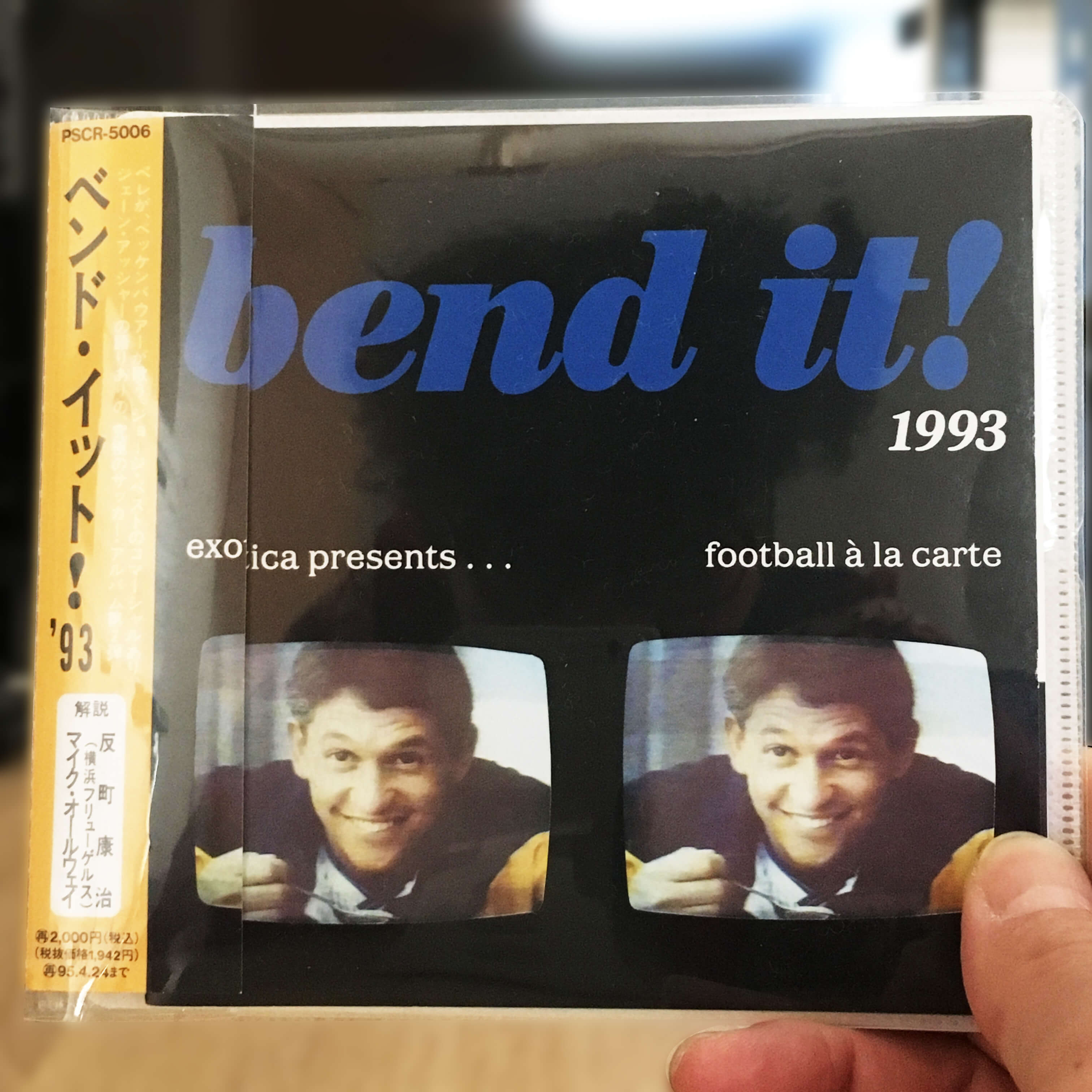 Bend It! 93