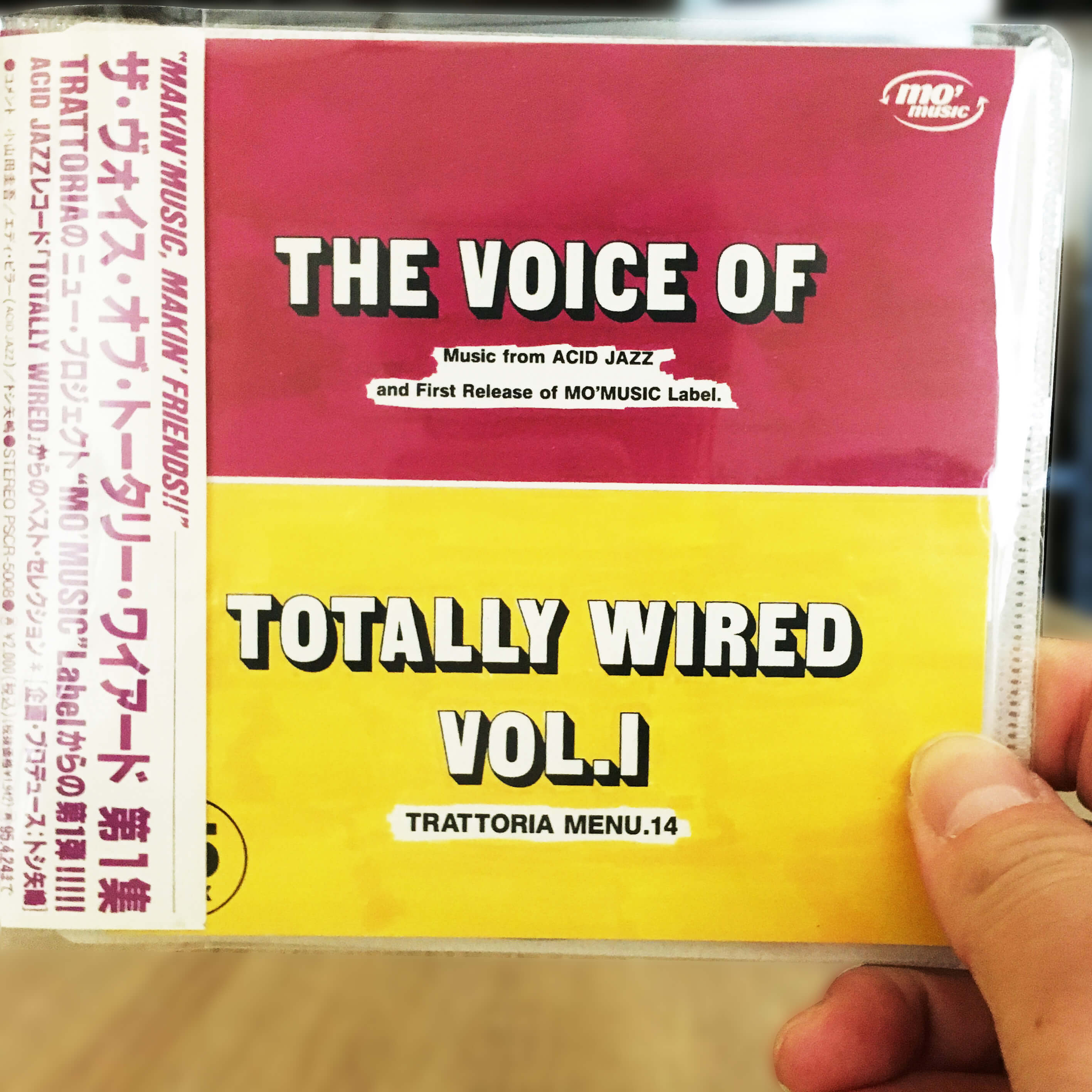 THE VOICE OF TOTALLY WIRED Vol.1