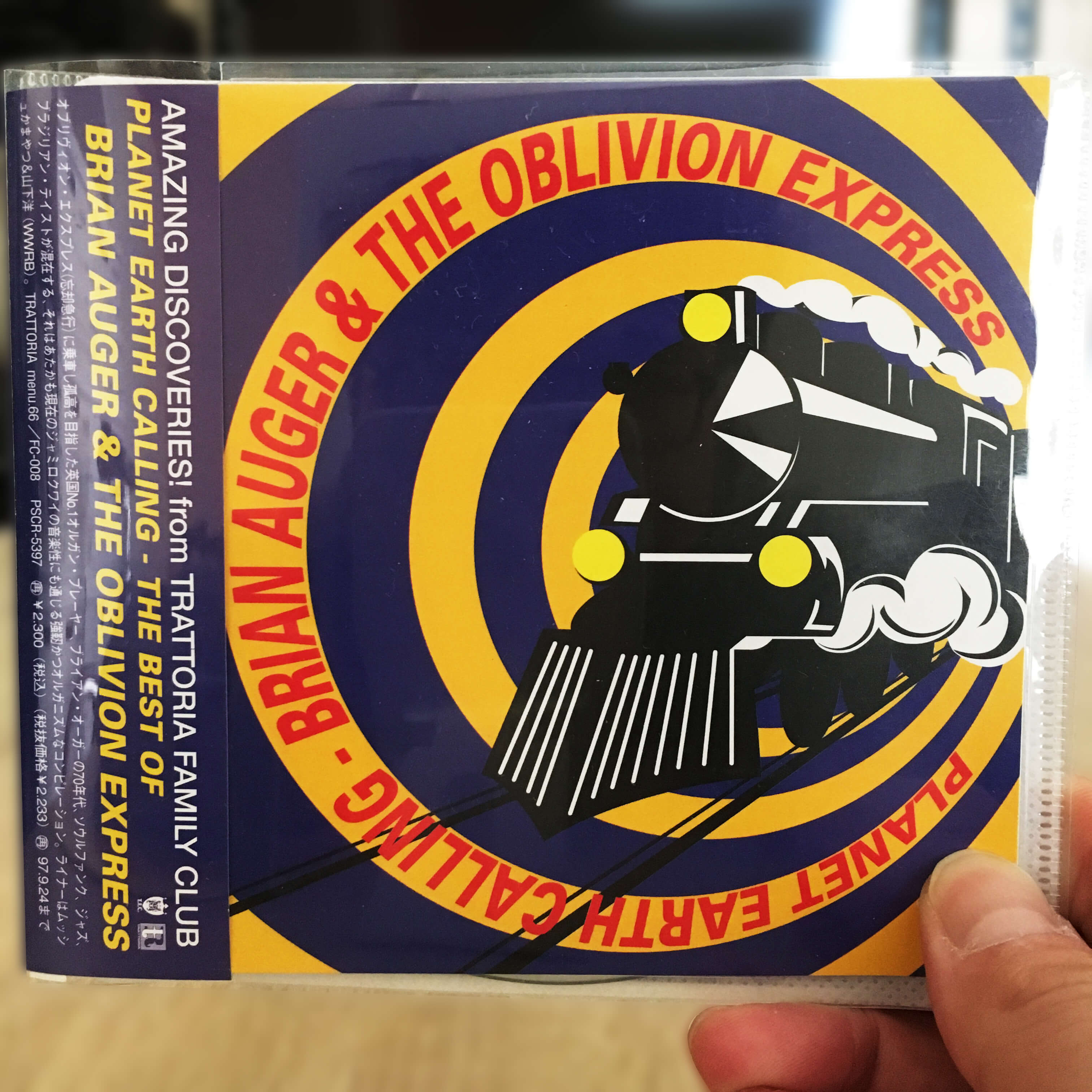 PLANET EARTH CALLING – THE BEST OF BRIAN AUGER & THE OBLIVION EXPRESS