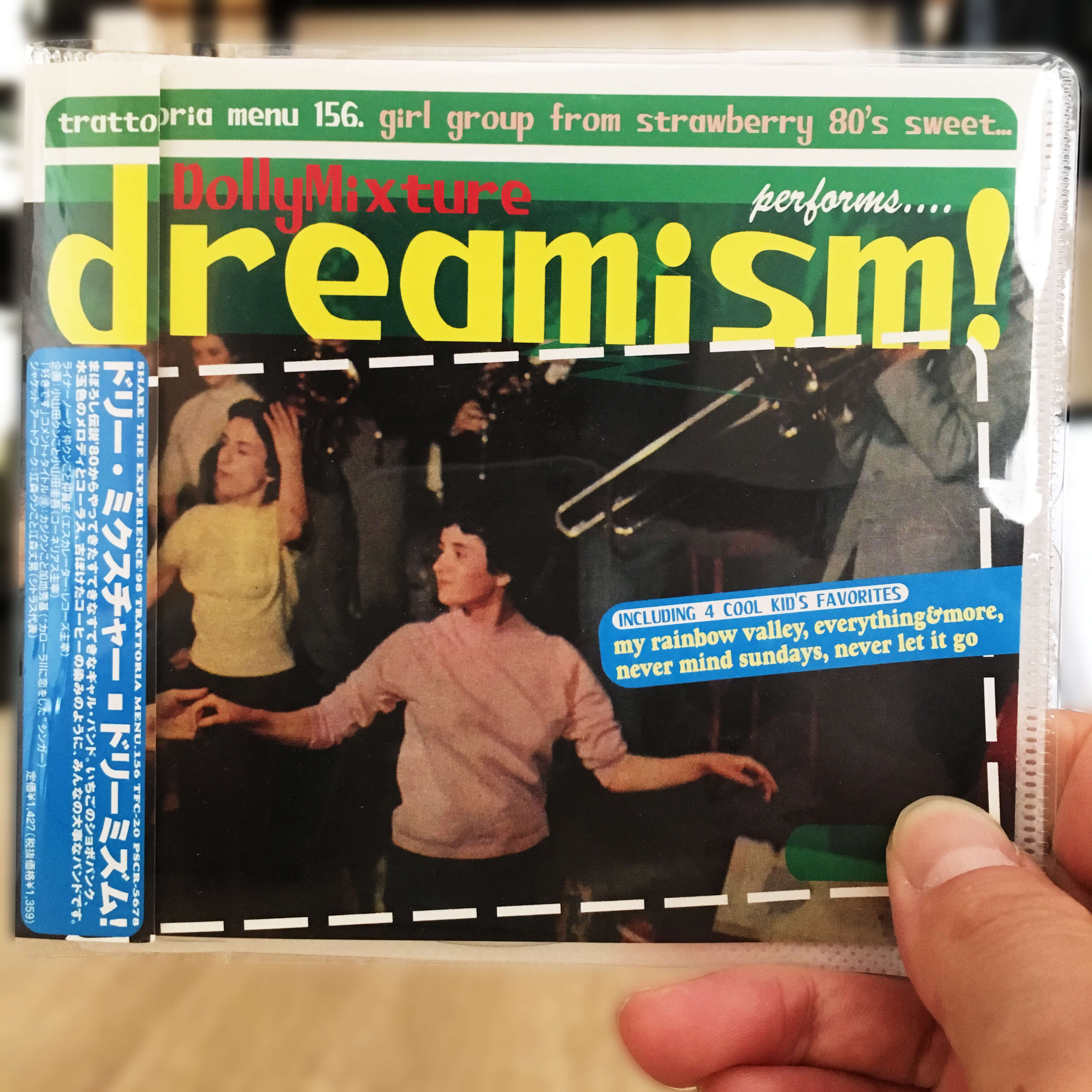 dreamism!