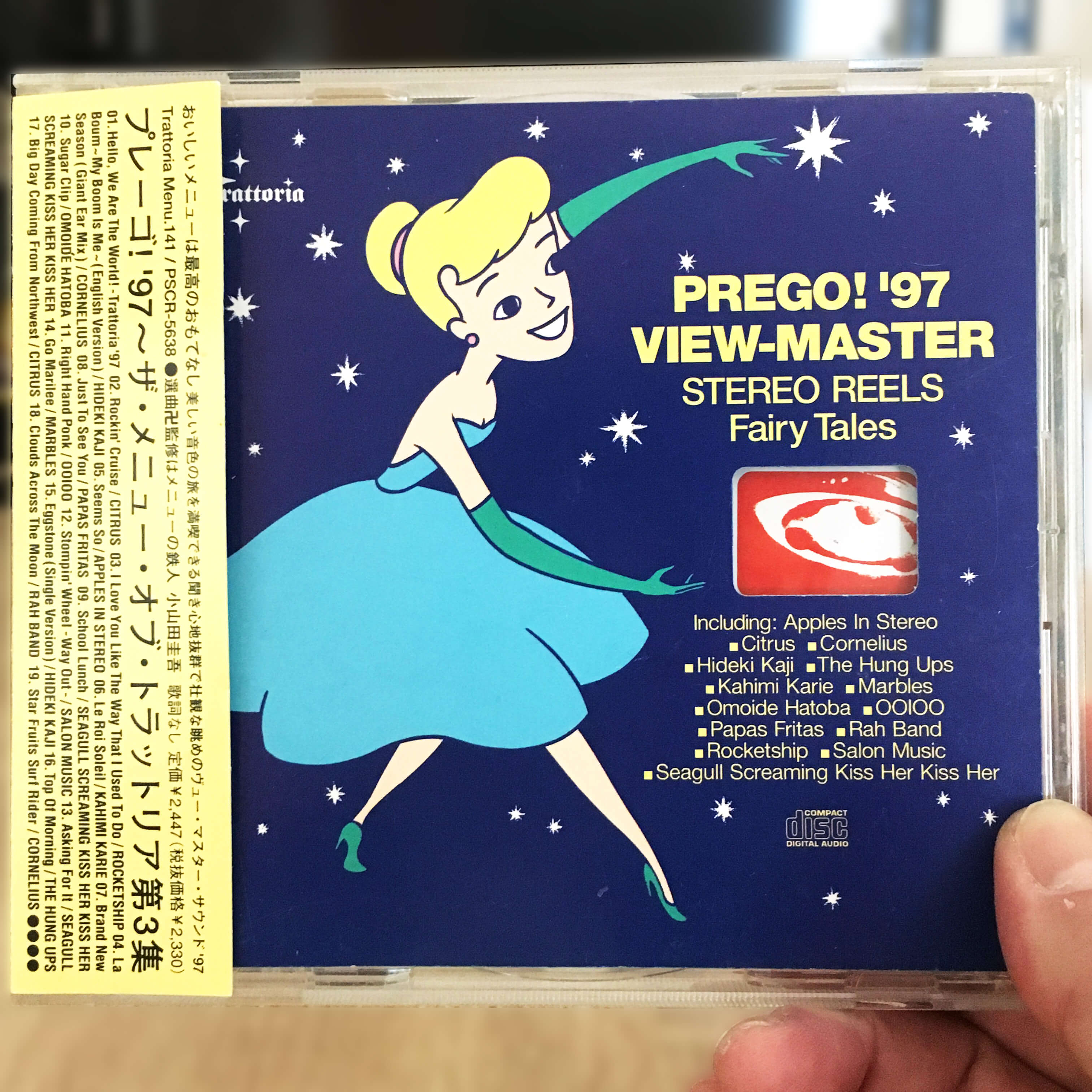 Prego! ’97 View-Master